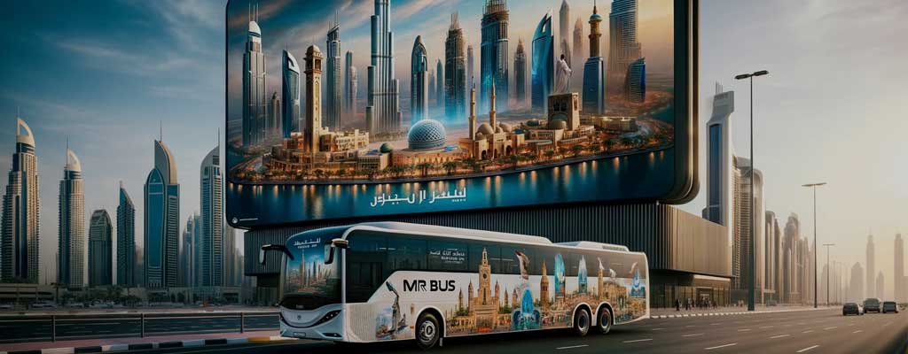 Car Lift Sports City Access to Major Sporting Events