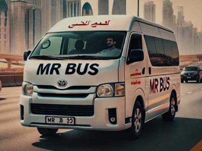 Car Lift JBR to Mushrif